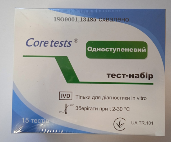 Тест-панель на гепатит В (5 в 1)