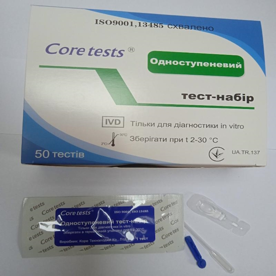 смужка гепатит С